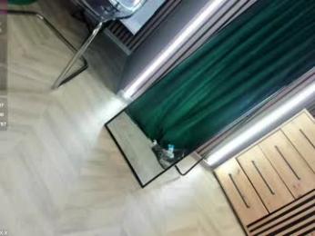 diamond_jo_ — Chaturbate recorded stream image, 03.01.2026 02:30