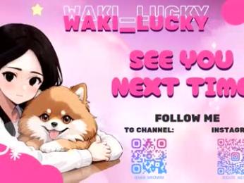 waki_lucky — Chaturbate recorded stream image, 03.01.2026 04:20