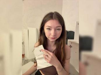 ShyAlya — Bongacams recorded stream image, 03.01.2026 14:30