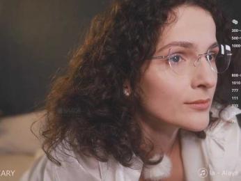 -ARTA- — Bongacams recorded stream screenshot (03 Jan 2026)