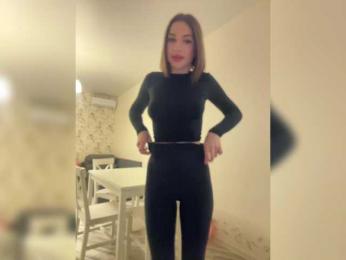 BabyDarii — Bongacams recorded stream image, 28.02.2025 14:40