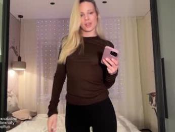 nataliexxxfabio — Chaturbate recorded stream screenshot (03 Jan 2026)