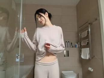 milla_bella — Chaturbate recorded stream image, 03.01.2026 20:30