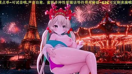 Mitao_ — Stripchat recorded stream screenshot (04 Jan 2026)