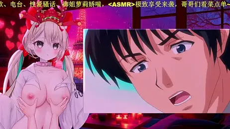 Mitao_ — Stripchat recorded stream screenshot (04 Jan 2026)