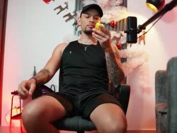 dante_gold — Chaturbate recorded stream image, 04.01.2026 01:50