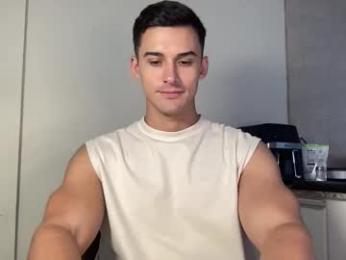 sebybeba — Chaturbate recorded stream screenshot (04 Jan 2026)