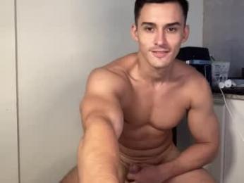 sebybeba — Chaturbate recorded stream screenshot (04 Jan 2026)