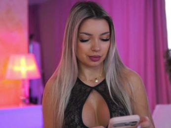 ArtTeasee — Bongacams recorded stream image, 05.01.2026 08:40