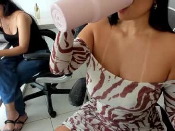 emillybrowm — Chaturbate recorded stream image, 05.01.2026 15:30