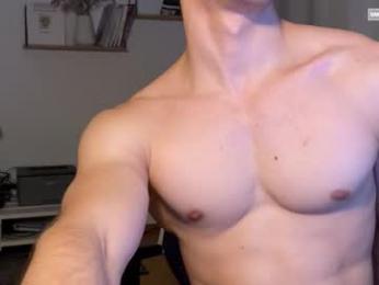 johnnnyhorny — Chaturbate recorded stream image, 05.01.2026 18:10