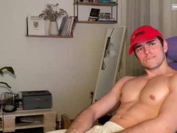 johnnnyhorny — Chaturbate recorded stream image, 05.01.2026 18:10