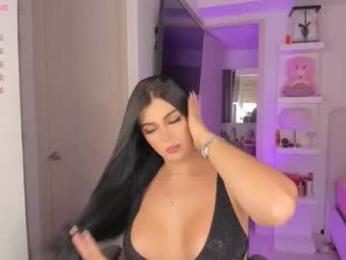 sofiia_pink — Chaturbate recorded stream image, 05.01.2026 21:50