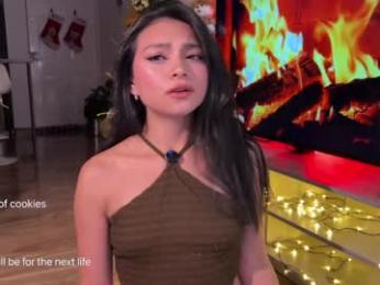 sweet_littleee — Chaturbate recorded stream screenshot (05 Jan 2026)