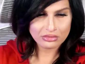 kxaxmichelle — Chaturbate recorded stream screenshot (05 Jan 2026)