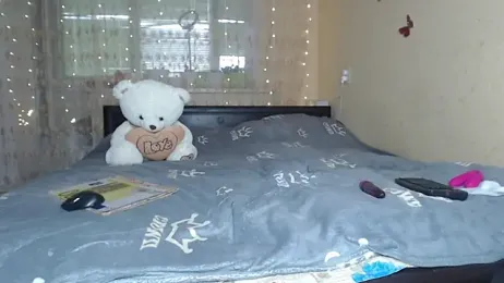 CumCpl — Stripchat recorded stream image, 05.01.2026 20:40