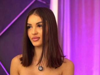 LilaRosie — Bongacams recorded stream screenshot (06 Jan 2026)