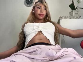 valeri_bigcock — Chaturbate recorded stream screenshot (06 Jan 2026)