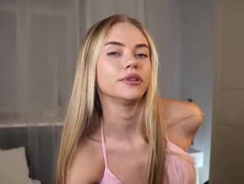 inspiration_in_frame — Chaturbate recorded stream image, 06.01.2026 16:10