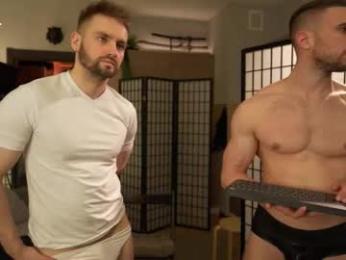 muscularfriend — Chaturbate recorded stream image, 06.01.2026 14:30
