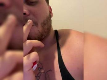 SukubOverlord — Bongacams recorded stream screenshot (06 Jan 2026)