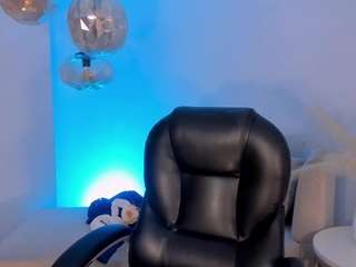 meganwest — Camsoda recorded stream screenshot (06 Jan 2026)