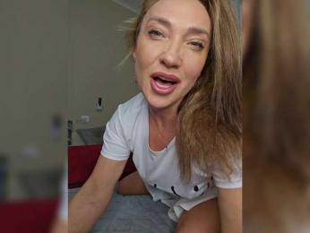 Miss_Stella — Bongacams recorded stream image, 06.01.2026 20:40