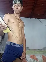 God_Eros_23cm — Stripchat recorded stream screenshot (07 Jan 2026)