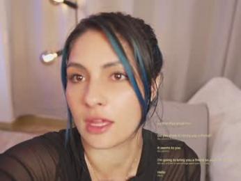 annieguzman_ — Chaturbate recorded stream screenshot (07 Jan 2026)