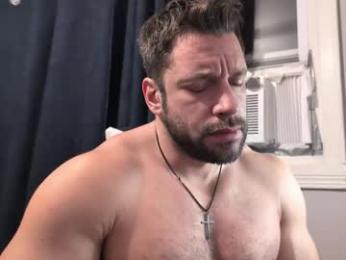 pizza_biceps — Chaturbate recorded stream screenshot (07 Jan 2026)