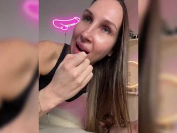 HOT_honey — Bongacams recorded stream image, 07.01.2026 05:50