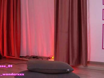 VanesaSimon — Bongacams recorded stream screenshot (07 Jan 2026)