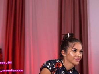 VanesaSimon — Bongacams recorded stream screenshot (07 Jan 2026)