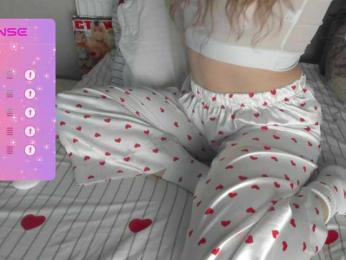 SSaibaliii — Bongacams recorded stream image, 07.01.2026 17:20