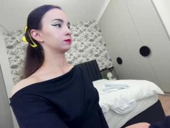 ehotlovea — Chaturbate recorded stream screenshot (28 Feb 2025)