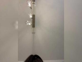 __Baby__ — Bongacams recorded stream screenshot (08 Jan 2026)