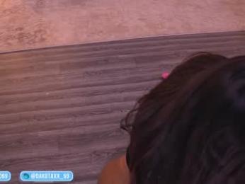dakota_leex — Chaturbate recorded stream screenshot (08 Jan 2026)