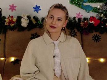 Kocmoc_Katerina — Bongacams recorded stream image, 08.01.2026 01:40