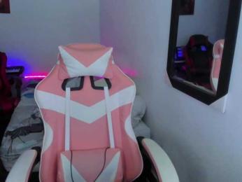 room-kitty — Bongacams recorded stream screenshot (08 Jan 2026)