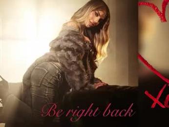 veronicadussan — Chaturbate recorded stream screenshot (08 Jan 2026)