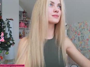 brilliantvictoria — Chaturbate recorded stream image, 08.01.2026 10:50