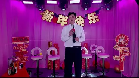 Gaymen-002 — Stripchat recorded stream screenshot (08 Jan 2026)