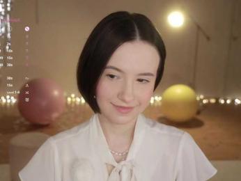 MissEssie — Bongacams recorded stream screenshot (08 Jan 2026)