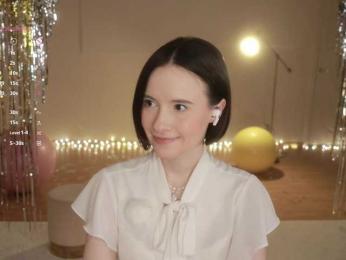 MissEssie — Bongacams recorded stream screenshot (08 Jan 2026)