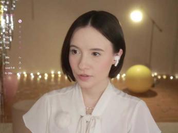 MissEssie — Bongacams recorded stream screenshot (08 Jan 2026)