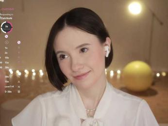 MissEssie — Bongacams recorded stream screenshot (08 Jan 2026)