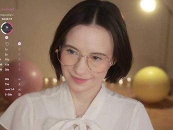 MissEssie — Bongacams recorded stream screenshot (08 Jan 2026)