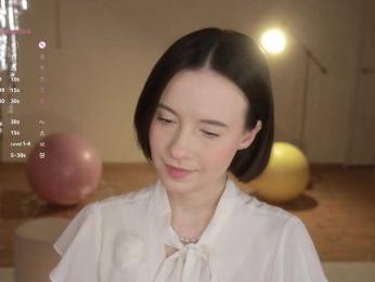 MissEssie — Bongacams recorded stream screenshot (08 Jan 2026)