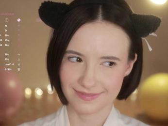 MissEssie — Bongacams recorded stream screenshot (08 Jan 2026)