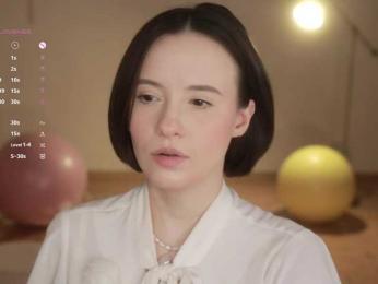 MissEssie — Bongacams recorded stream screenshot (08 Jan 2026)